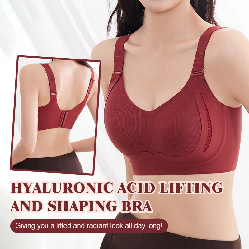💖✨Lyftande och formande BH med hyaluronsyra✨💖